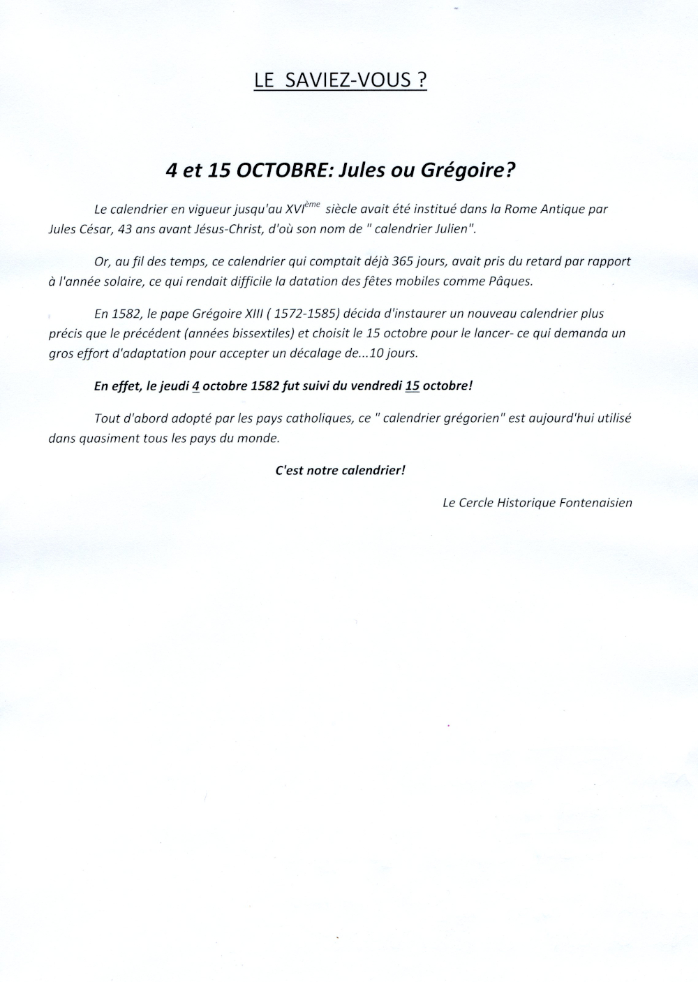 Jules ou Grégoire